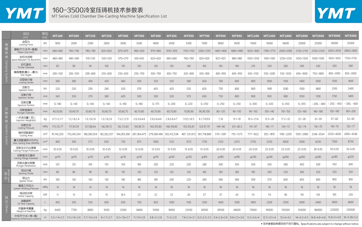 微信图片_20190711103604